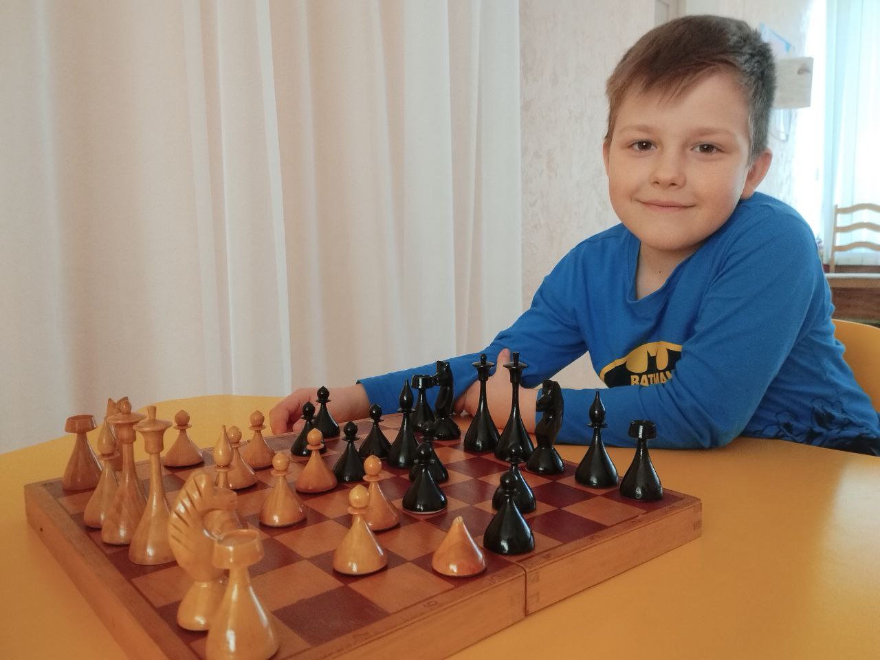 Районный турнир по шахматам "Юный шахматист"
